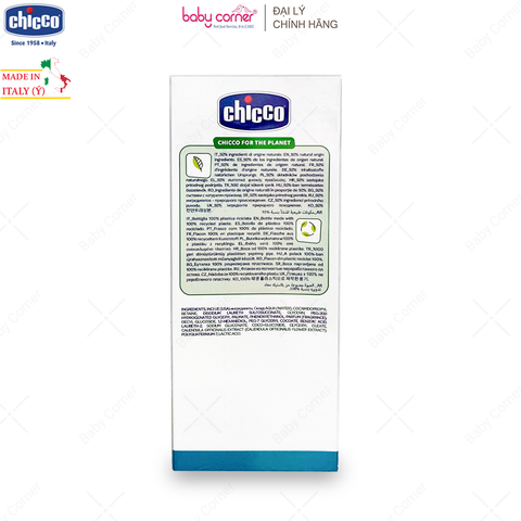  Sữa Tắm Gội 2 trong 1 CHICCO Baby Moments Chiết Xuất Hoa Cúc, từ 0 tháng tuổi, 200ml 