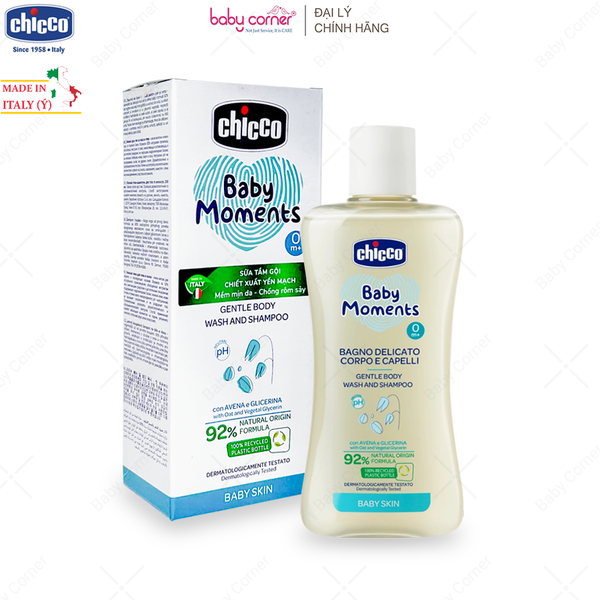  Sữa Tắm Gội CHICCO Baby Moments Chiết Xuất Yến Mạch, từ 0 tháng tuổi, 200ml/ 50ml 