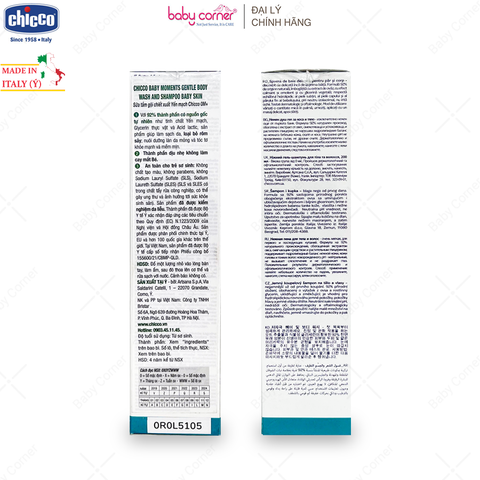  Sữa Tắm Gội CHICCO Baby Moments Chiết Xuất Yến Mạch, từ 0 tháng tuổi, 200ml/ 50ml 