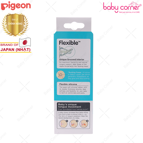  Bình Sữa Pigeon PP Streamline Cổ Hẹp, 150ml 
