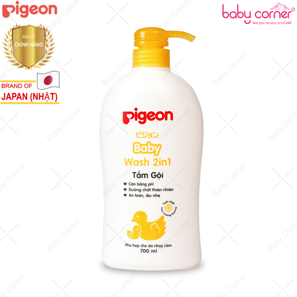  Sữa Tắm Gội Hoa Hướng Dương Pigeon 700ml (2 in 1) 