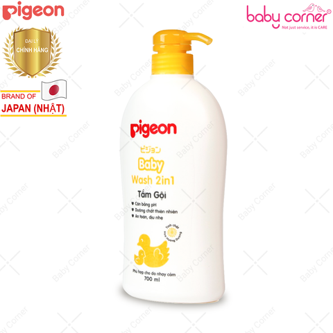  Sữa Tắm Gội Hoa Hướng Dương Pigeon 700ml (2 in 1) 