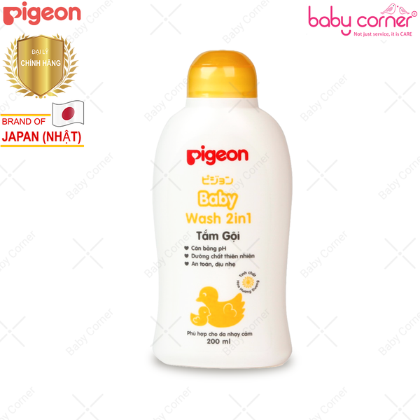 Sữa tắm gội Hoa hướng dương Pigeon 200ml (2 in 1) 