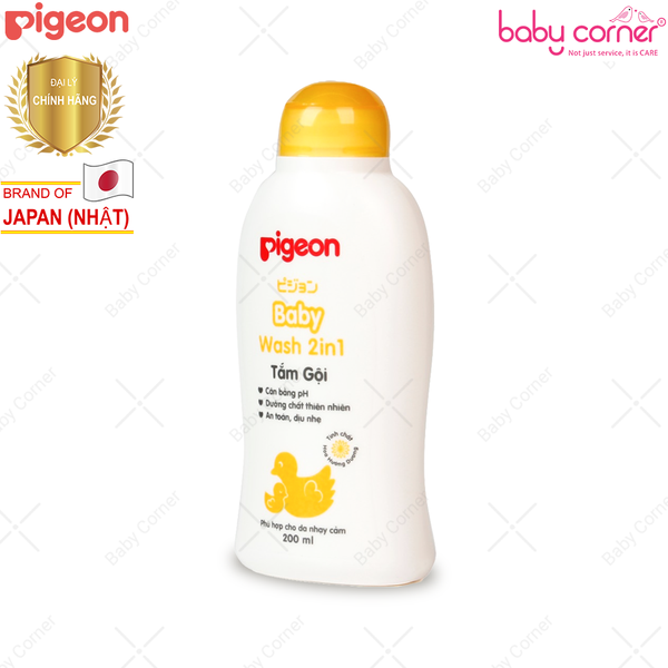  Sữa tắm gội Hoa hướng dương Pigeon 200ml (2 in 1) 