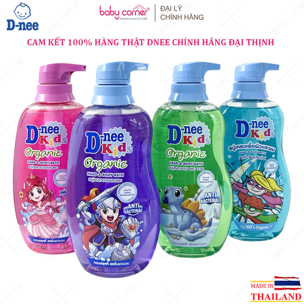  Sữa Tắm Gội Trẻ Em (Kids) DNEE, 400ML, Cho Bé Từ 3 Tuổi 
