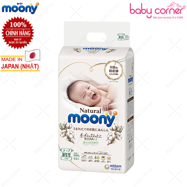  Tã Dán Moony Natural Size Newborn (63 Miếng) Cho Bé  <5kg 