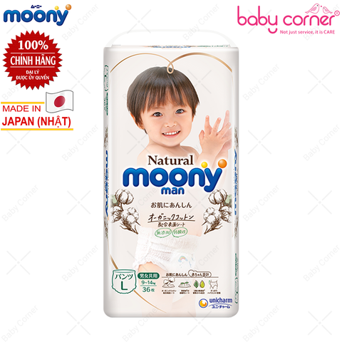  Tã Quần Moony Natural Size L (36 Miếng) Cho Bé  9~14kg 