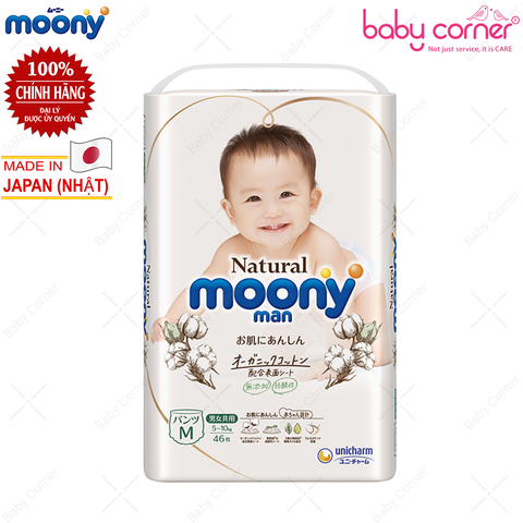  Tã Quần Moony Natural Size M (46 Miếng) Cho Bé 5~10kg 
