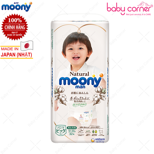  Tã Quần Moony Natural Size XL (32 Miếng) Cho Bé  12~22kg 