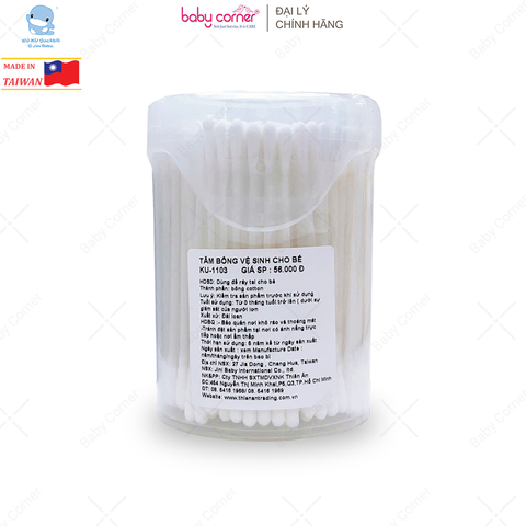  Tăm Bông Kuku (Hộp 260 cây) 