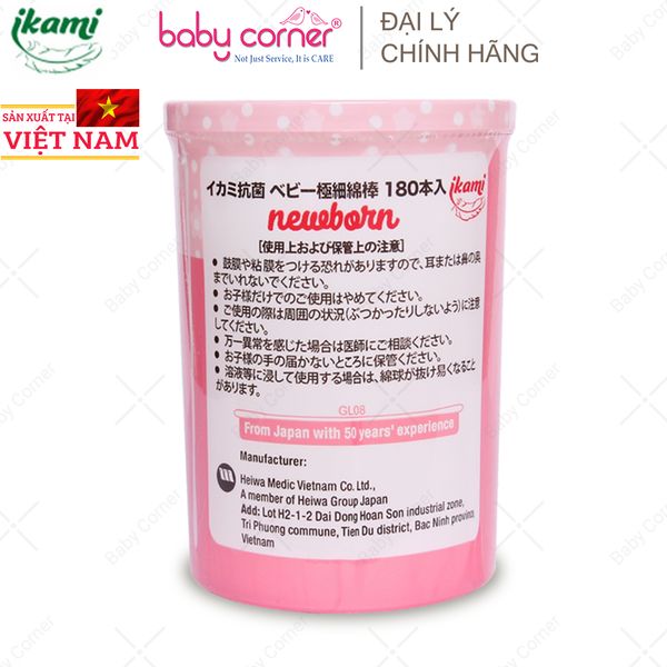  Tăm Bông Ikami Baby 2 Đầu Nhỏ Cho Trẻ Sơ Sinh (180c/hộp) 