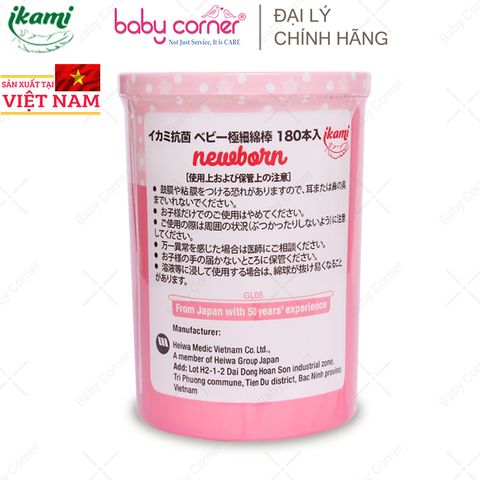  Tăm Bông Ikami Baby 2 Đầu Nhỏ Cho Trẻ Sơ Sinh (180c/hộp) 