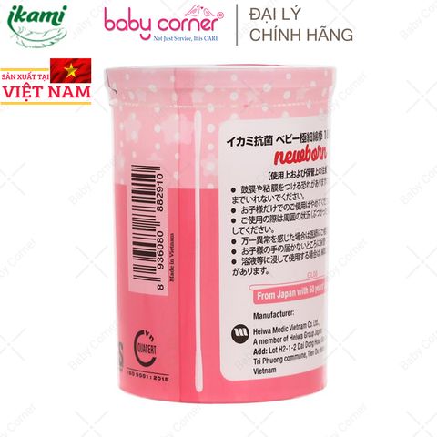  Tăm Bông Ikami Baby 2 Đầu Nhỏ Cho Trẻ Sơ Sinh (180c/hộp) 
