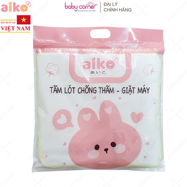  Tấm Lót Sơ Sinh AIKO, 30X30CM (8 Cái/Túi) 