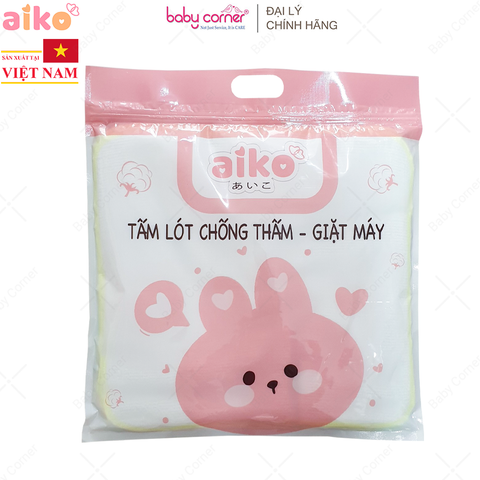  Tấm Lót Sơ Sinh AIKO, 30X30CM (8 Cái/Túi) 