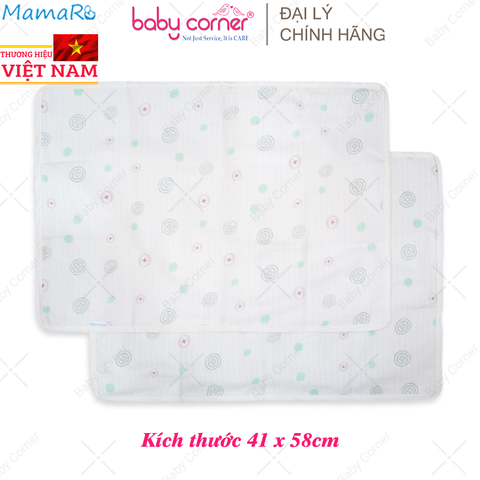  Tấm Lót Chống Thấm Mamaru - Set 2c (Họa Tiết Ngẫu Nhiên) 