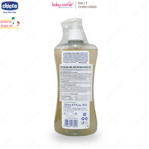  Sữa Tắm Gội CHICCO Baby Moments Chiết Xuất Yến Mạch, từ 0 tháng tuổi, 500ml 