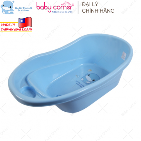  Thau Tắm Nhỏ Kuku 