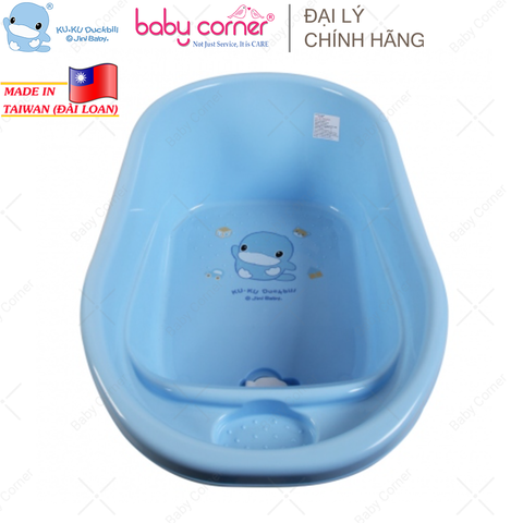  Thau Tắm Nhỏ Kuku 