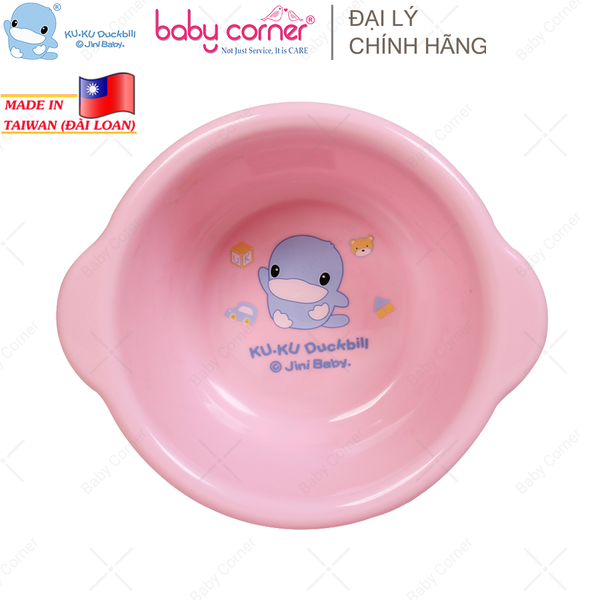  Thau Nhựa Tròn Nhỏ Vệ Sinh Cho Bé Kuku 