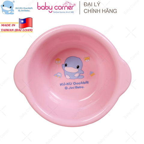  Thau Nhựa Tròn Nhỏ Vệ Sinh Cho Bé Kuku 