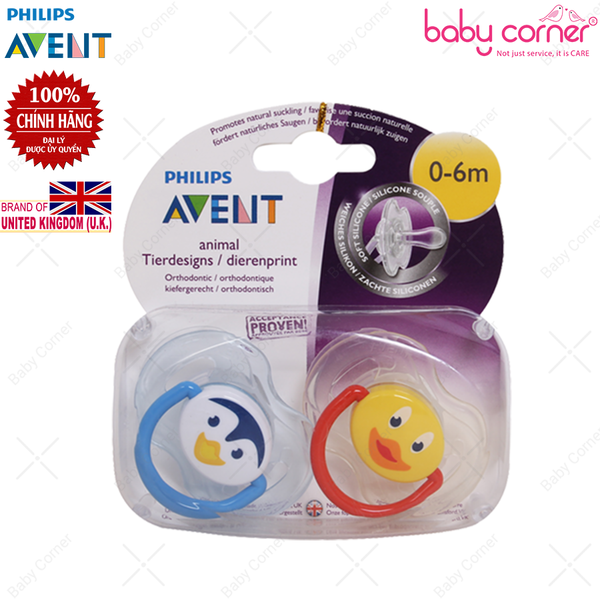  Set 2 Ty Ngậm Hình Thú Philips Avent (0-6 tháng) 