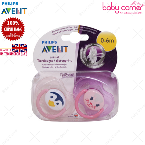  Set 2 Ty Ngậm Hình Thú Philips Avent (0-6 tháng) 