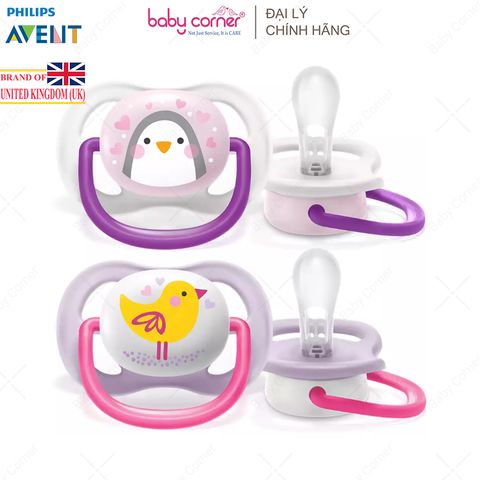  Ti Ngậm Thông Khí Hình Thú Philips Avent Ultra Air Lime, Cho Bé Từ 0-6M 
