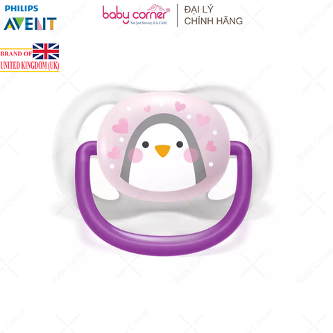  Ti Ngậm Thông Khí Hình Thú Philips Avent Ultra Air Lime, Cho Bé Từ 0-6M 