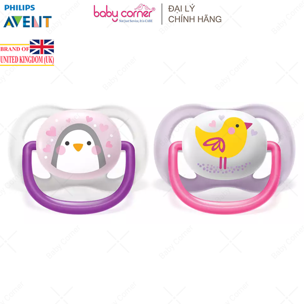  Ti Ngậm Thông Khí Hình Thú Philips Avent Ultra Air Lime, Cho Bé Từ 0-6M 