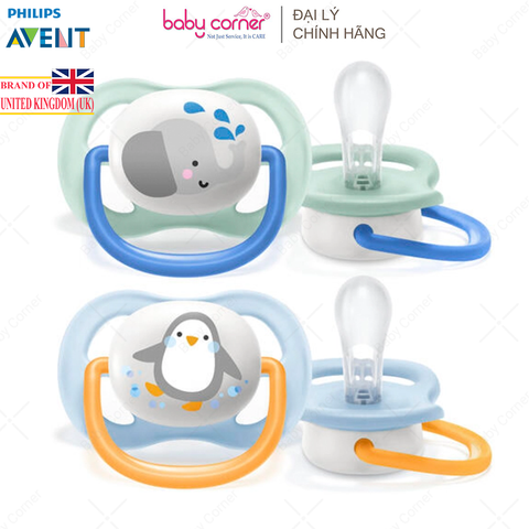  Ti Ngậm Thông Khí Hình Thú Philips Avent Ultra Air Lime, Cho Bé Từ 0-6M 