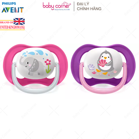  Ti Ngậm Thông Khí Hình Thú Philips Avent Ultra Air Lime, Cho Bé Từ 6-18M 