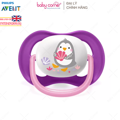  Ti Ngậm Thông Khí Hình Thú Philips Avent Ultra Air Lime, Cho Bé Từ 6-18M 