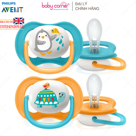  Ti Ngậm Thông Khí Hình Thú Philips Avent Ultra Air Lime, Cho Bé Từ 6-18M 