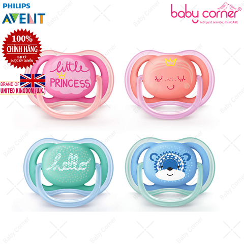  Ty ngậm thông khí phiên bản hiện đại, 6-18T vỉ đôi Philips Avent 