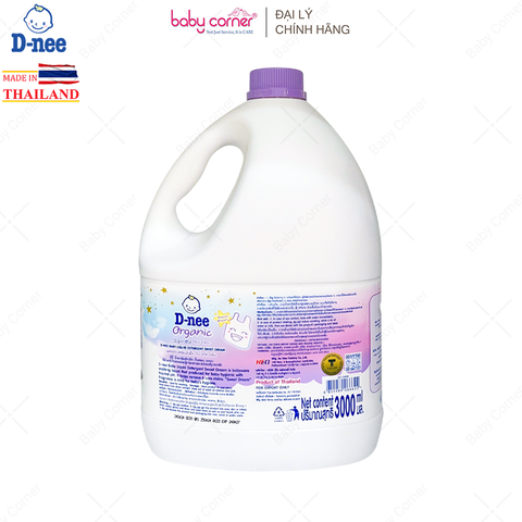  Nước Giặt Quần Áo Em Bé D-NEE Tím (Sweet Dream) 3L 