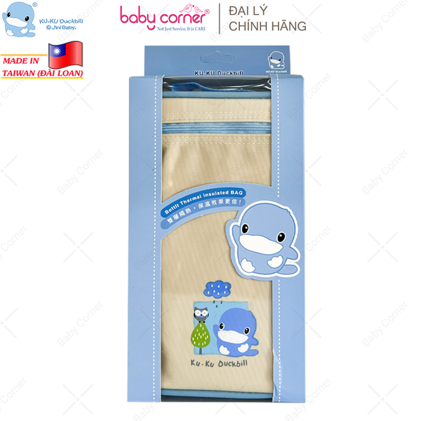  Túi Ủ Bình Sữa Cho Bé KUKU - 2 Bình (KU5448) 