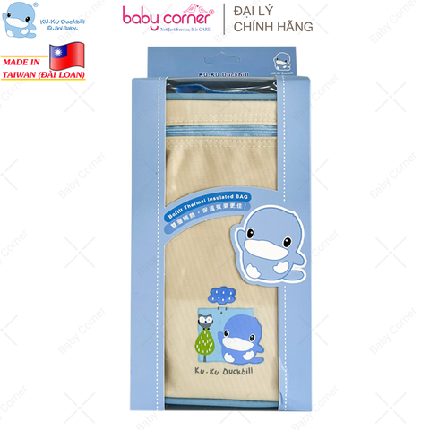  Túi Ủ Bình Sữa Cho Bé KUKU - 2 Bình (KU5448) 