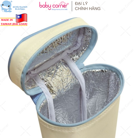  Túi Ủ Bình Sữa Cho Bé KUKU - 2 Bình (KU5448) 