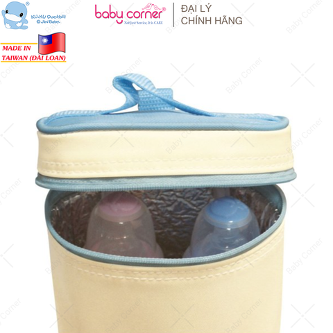  Túi Ủ Bình Sữa Cho Bé KUKU - 2 Bình (KU5448) 