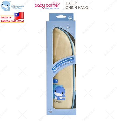  Túi Ủ Bình Sữa Cho Bé KUKU - 1 Bình (KU5449) 