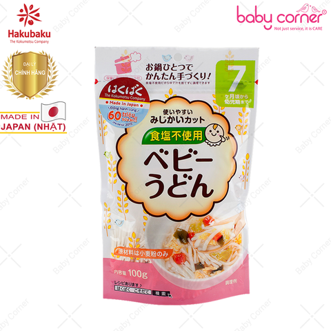  Mì UDON Baby (100g) - cho bé > 7 tháng Tuổi 