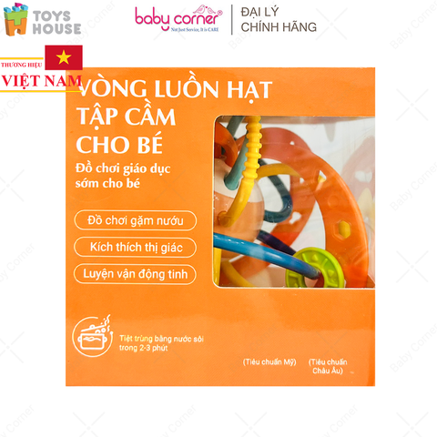  Vòng Luồn Hạt Toys House HE0101 