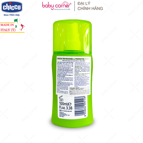  Xịt Đa Năng Xua Muỗi Chicco 100ml 