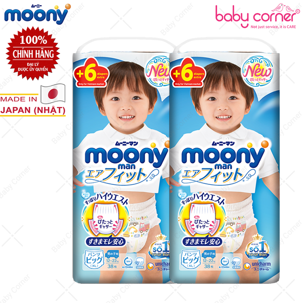  Tã QUẦN MOONY Cho Bé Trai, Size XL, 38/38+6 miếng, bé 12-22kg 
