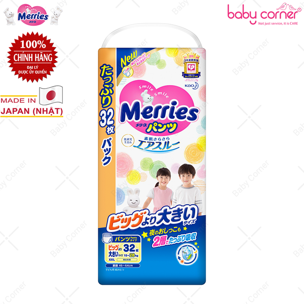  Tã Quần MERRIES Jumbo Size XXL (32 Miếng) Cho Bé 15 - 28kg 