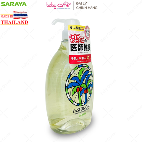  Nước Rửa Rau Củ & Chén Bát Yashinomi, Chai 500ml 