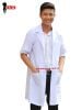  Áo Blouse Bác Sĩ Nam Tay Ngắn 