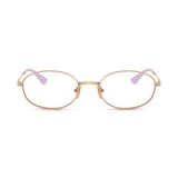  Gọng kính VOGUE VO4326 5152 