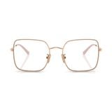  Gọng kính VOGUE VO4328D 5152 